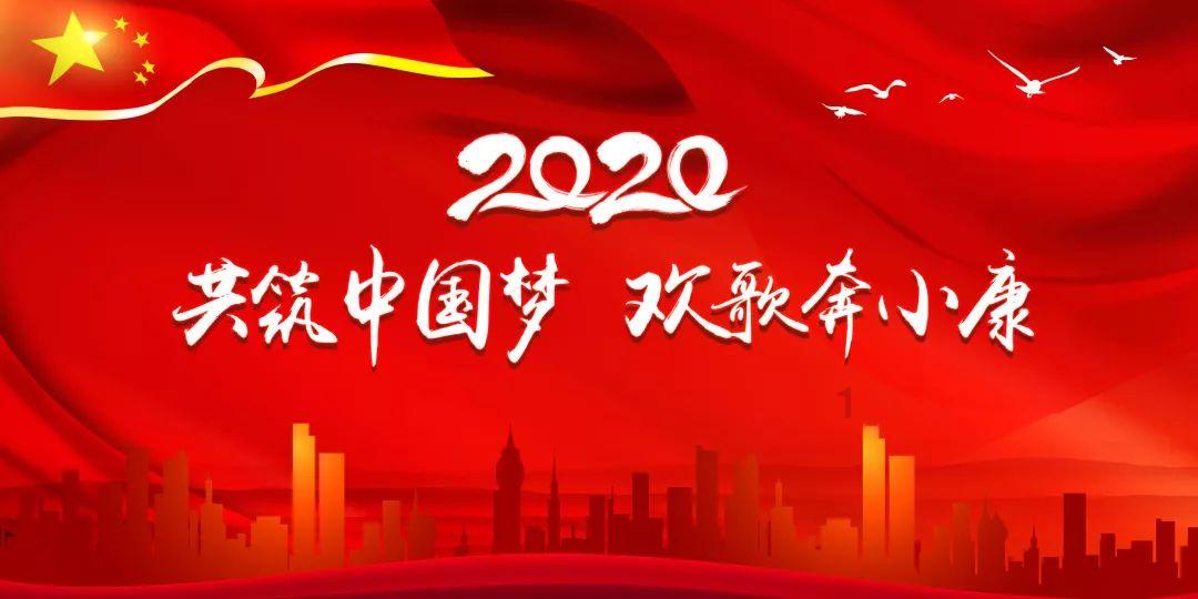 救援可爱的小丑