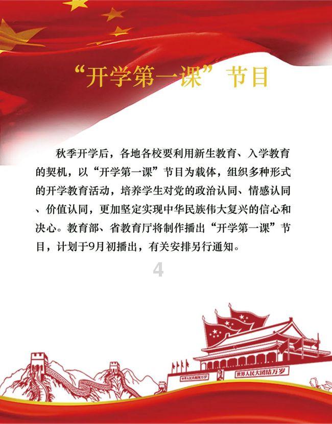 你都见过哪些为了追星的疯狂行为?-智能问答网站,快速解决你的问题